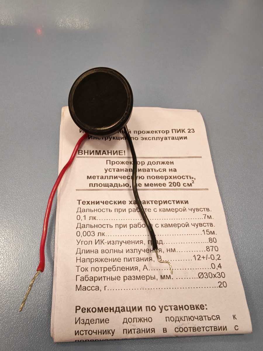 Выглядит не очень, в работе не видел.