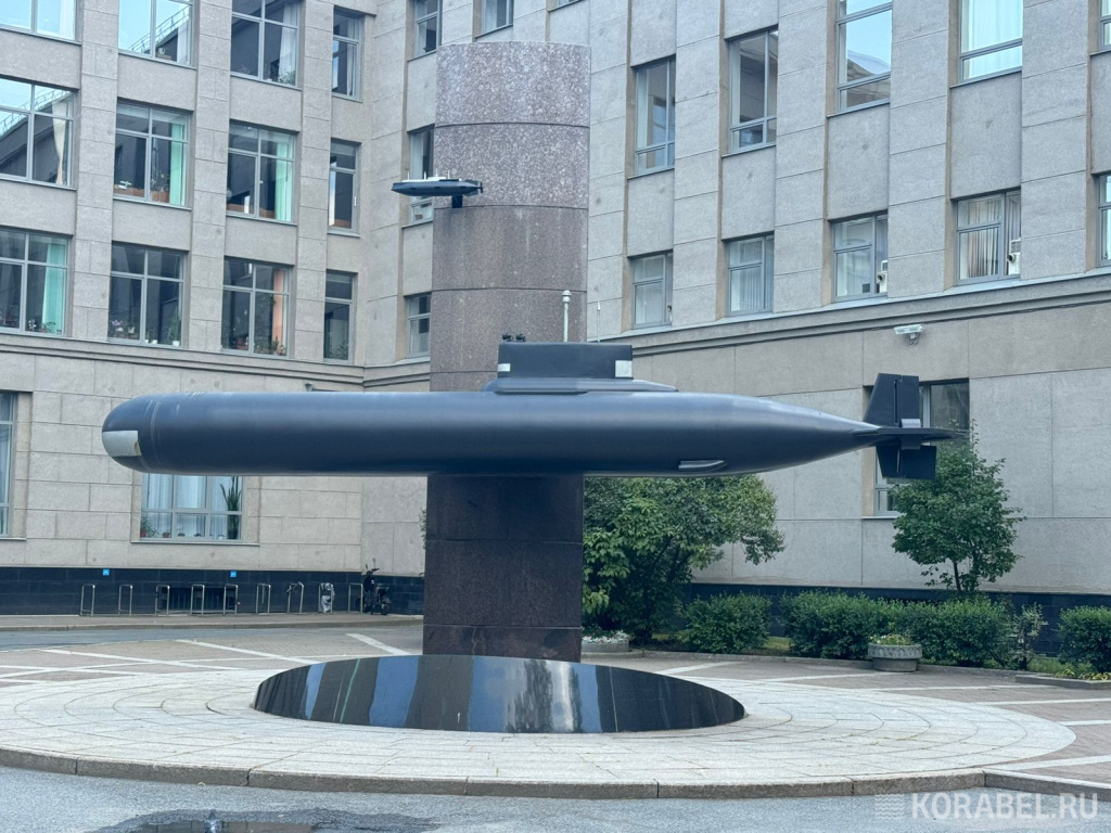 Здание ЦКБ МТ "Рубин" / Фото: Корабел.Ру  📷
