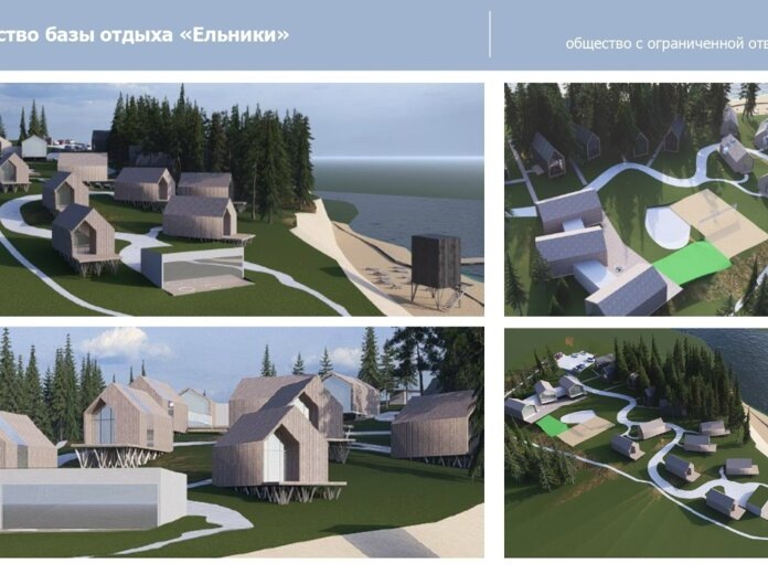    Фото: Администрация Добрянского округа/VK