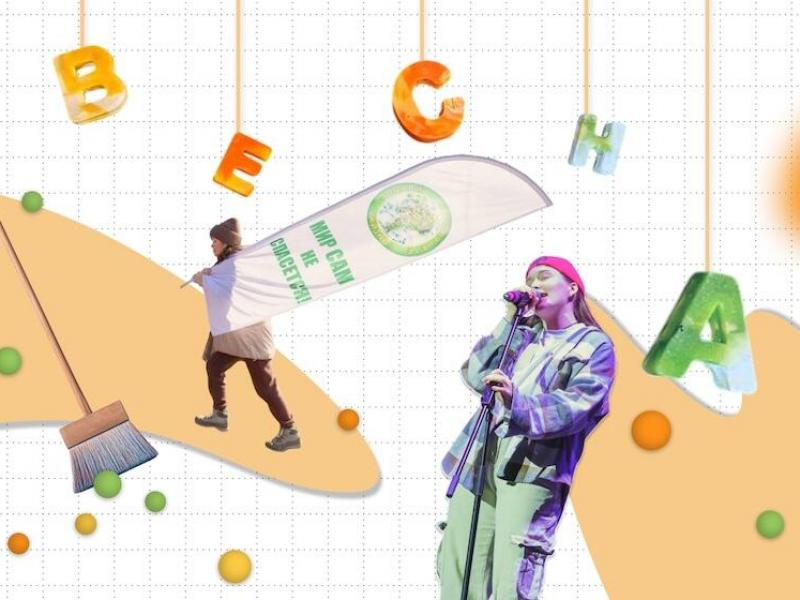 © Обложка: Анастасия Гранат | Первый Байкальский