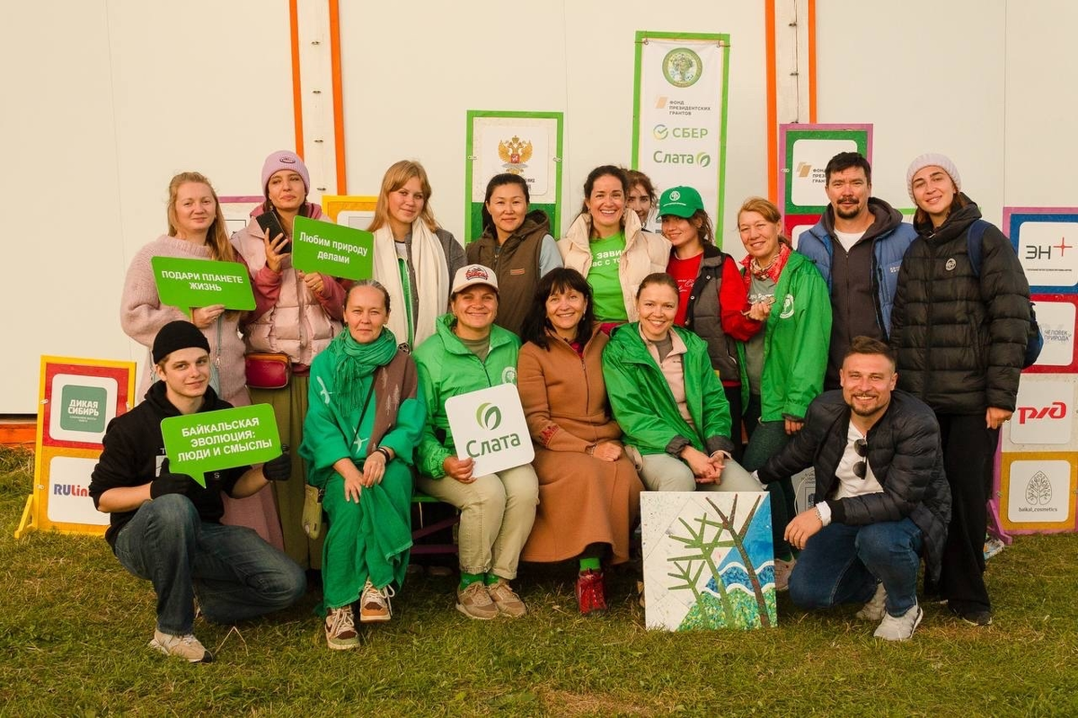 За 10 лет в проектах благотворительного фонда приняло участие более 213 тысяч человек. Фото: t.me/podari_planete