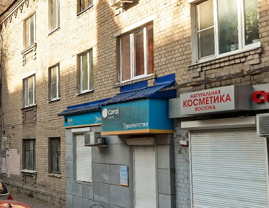     Фото: Яндекс. Карты