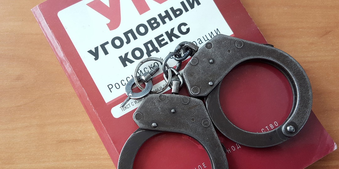 В Калуге возбудили дело о мошенничестве под предлогом интим-услуг