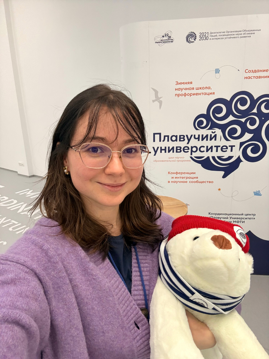 Я и арктический 🐻‍❄️ медвежонок