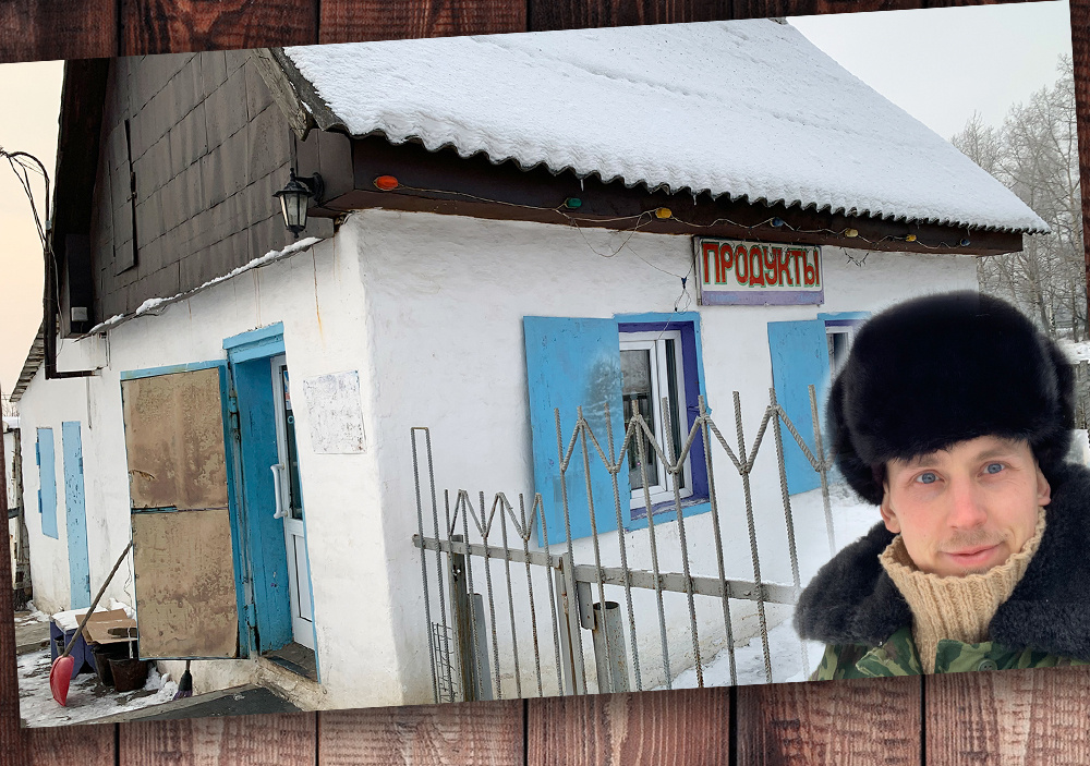 Степан Корольков