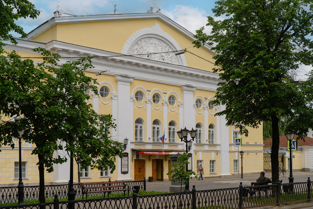 Театр им. А.Н. Островского