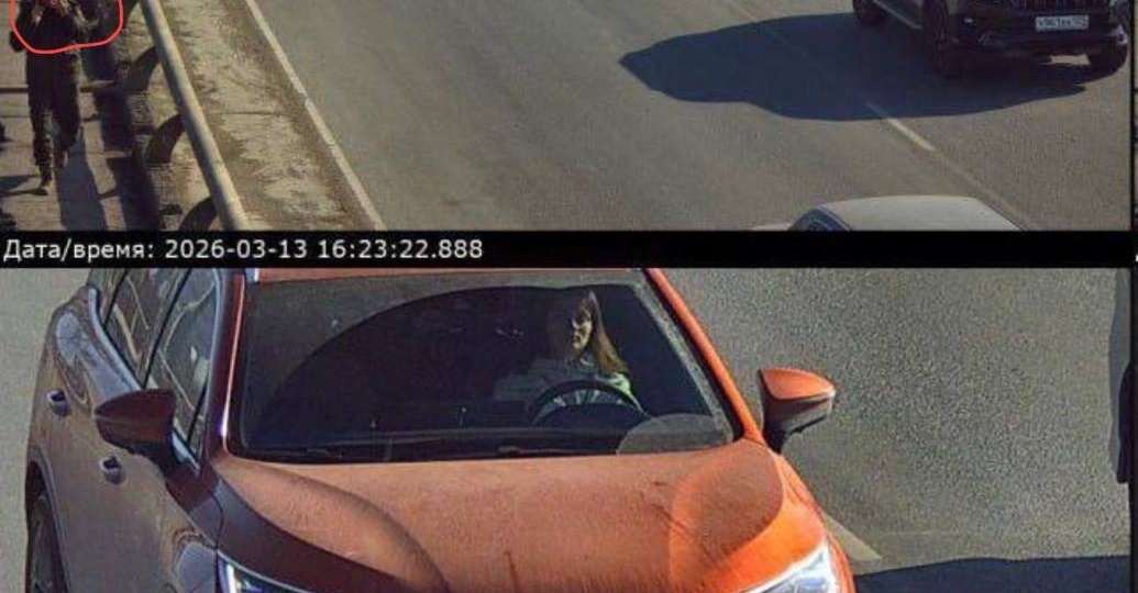 Штраф за разговор по телефону выписали водителю, хотя на самом деле разговаривал пешеход. Как такое возможно? Ответ