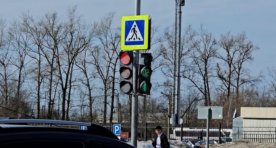    Администрация г. о. Клин