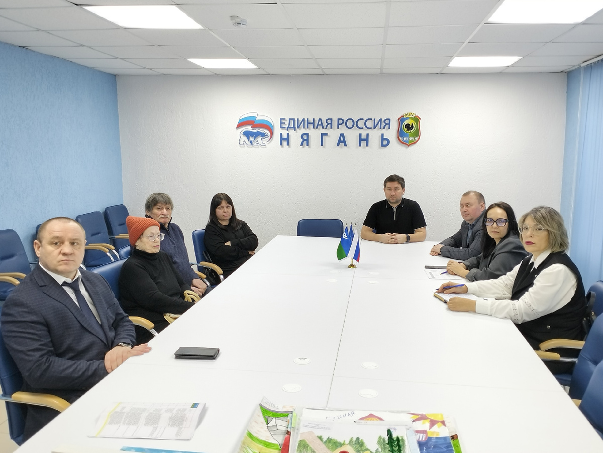 Екатерина Григорьева