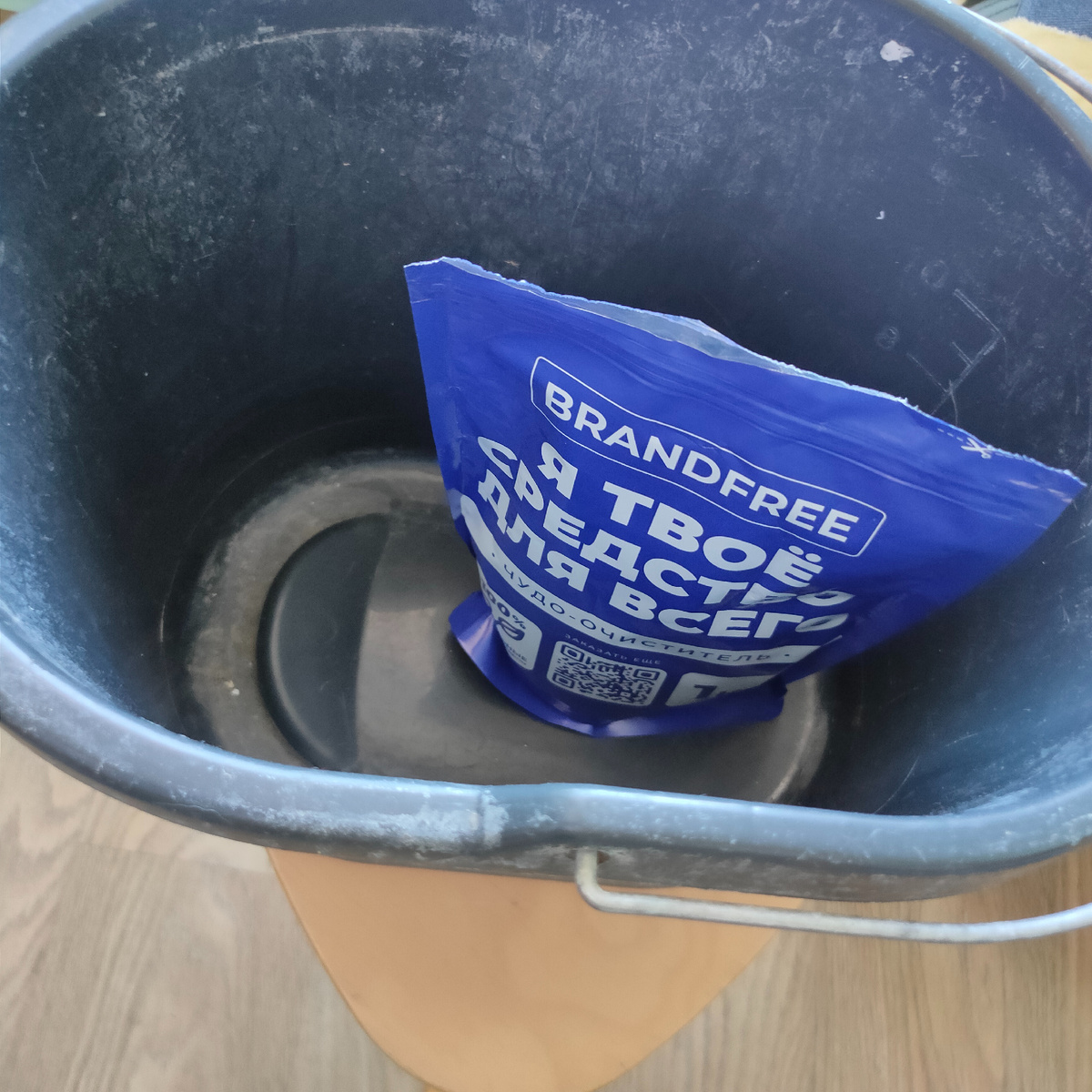 299 рублей за килограмм моей прелести, на Озоне есть возможность сэкономить - всего 295 рублей за эту же упаковку. Всё таки 4 рубля сберегут бюджет