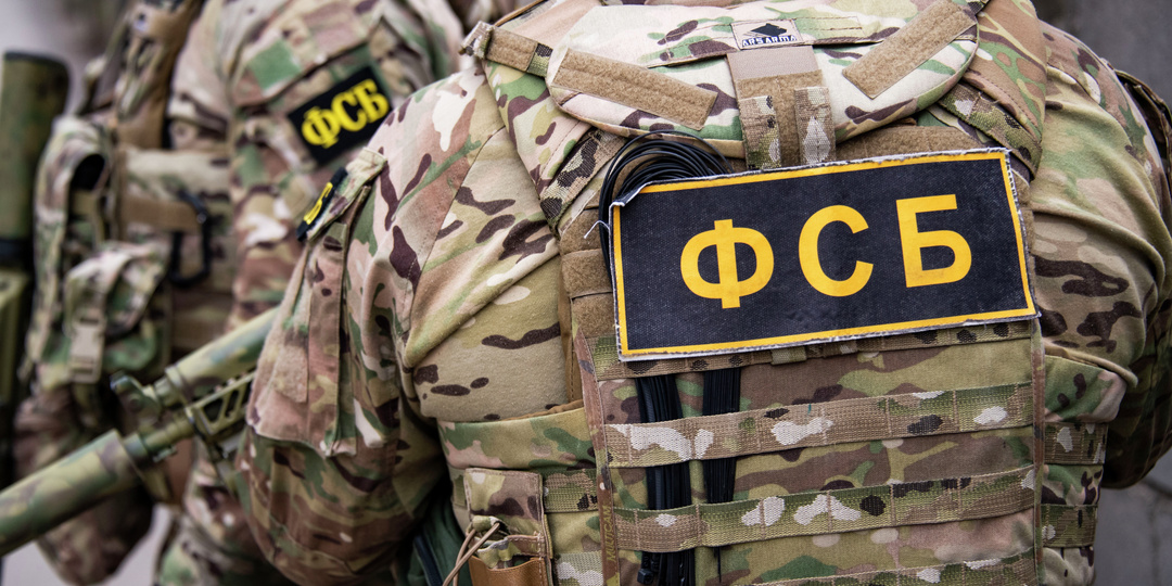 ФСБ задержала подозреваемых в теракте против депутата в Херсонской области