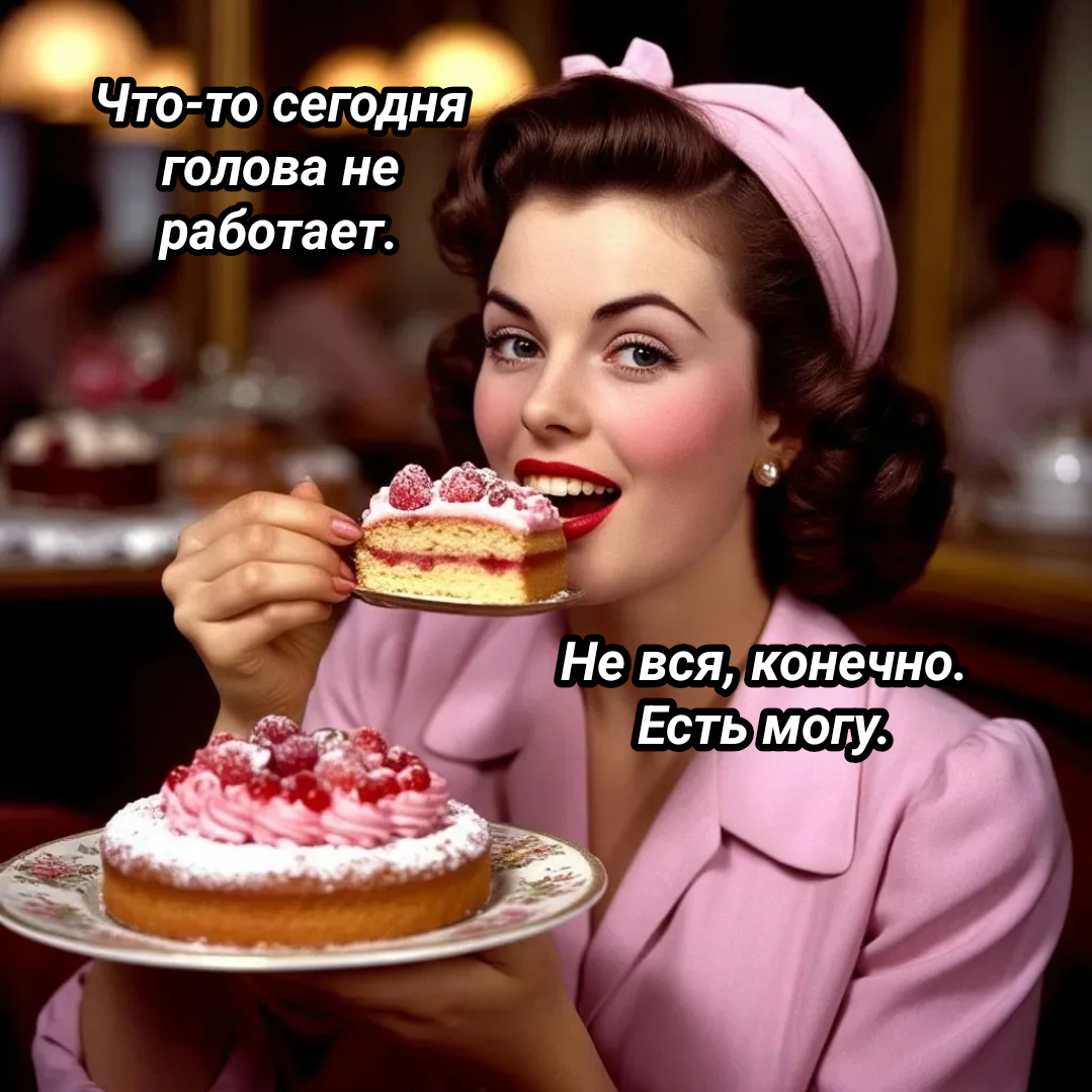 рисунок автора