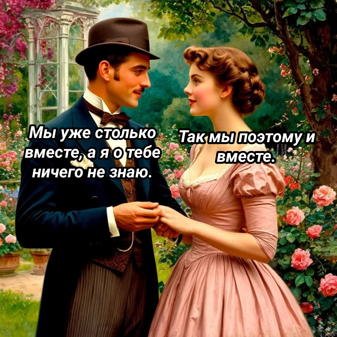 рисунок автора