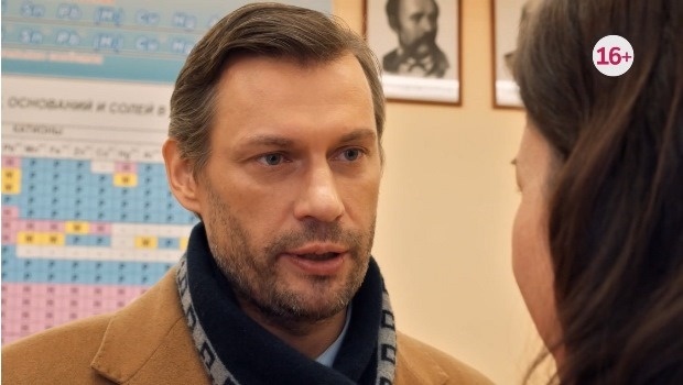 Содержание серий сериала «Жизнь без ошибок» (2026). Чем закончится фильм?