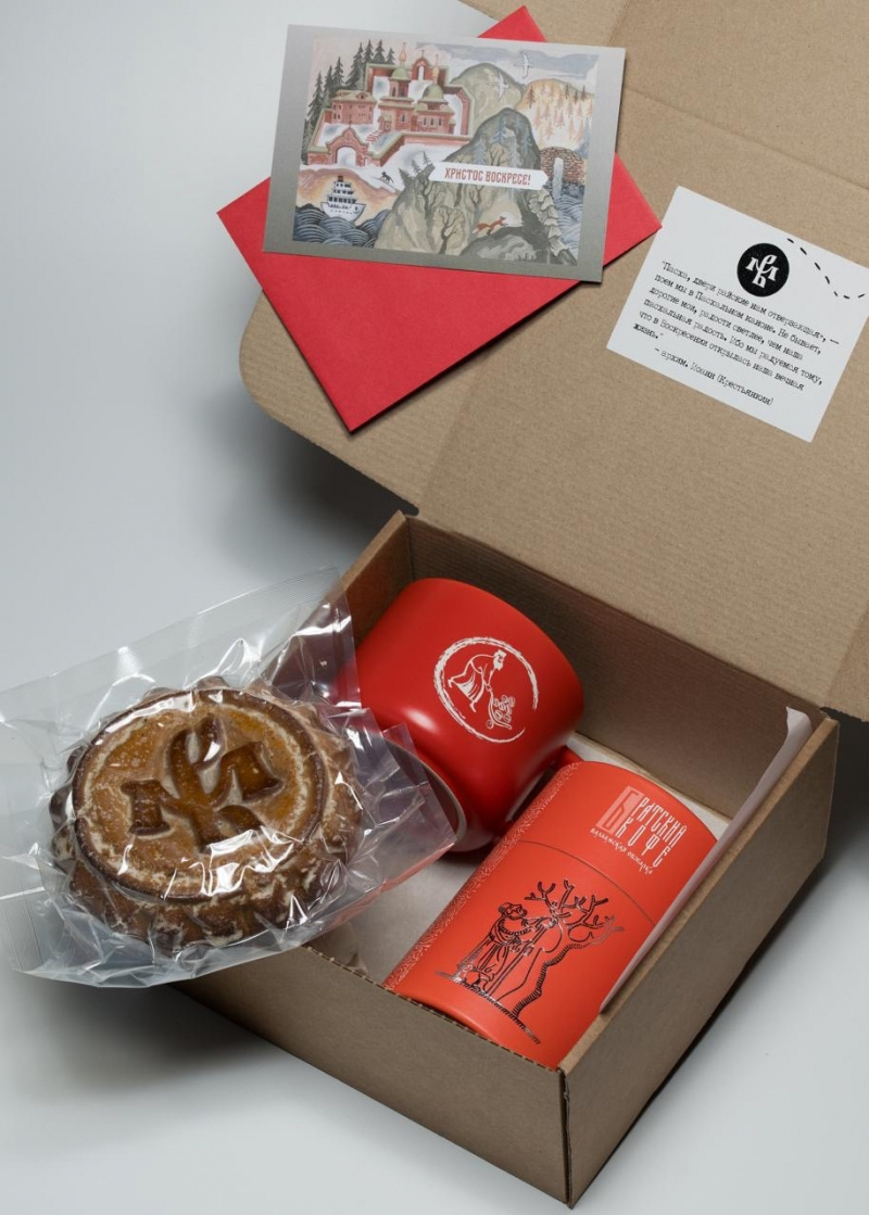    Монахи на Валааме продают лимитированный братский кофеВалаамский монастырь / ВК