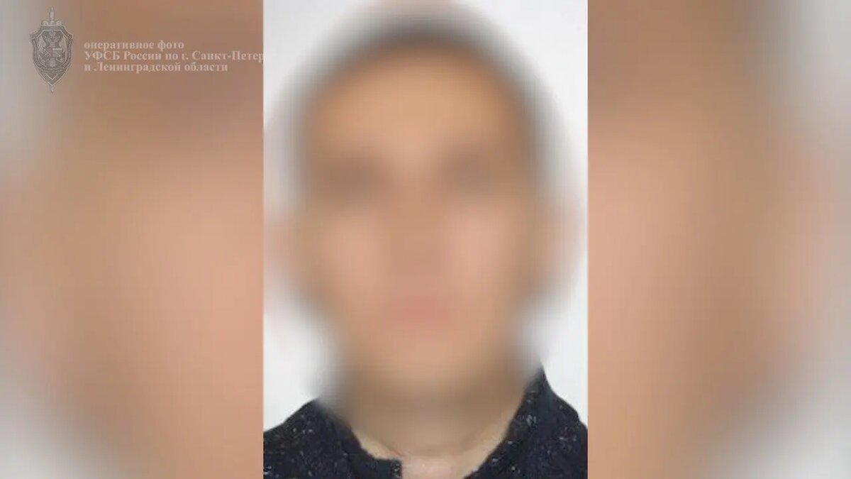   Фото: пресс-служба Управления ФСБ России по Петербургу и Ленобласти