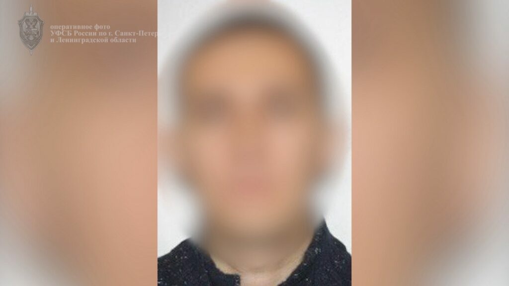    Фото: пресс-служба УФСБ России по Петербургу и области