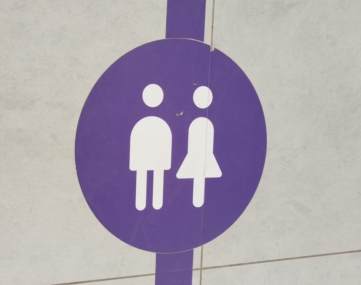 Такие разные М и Ж