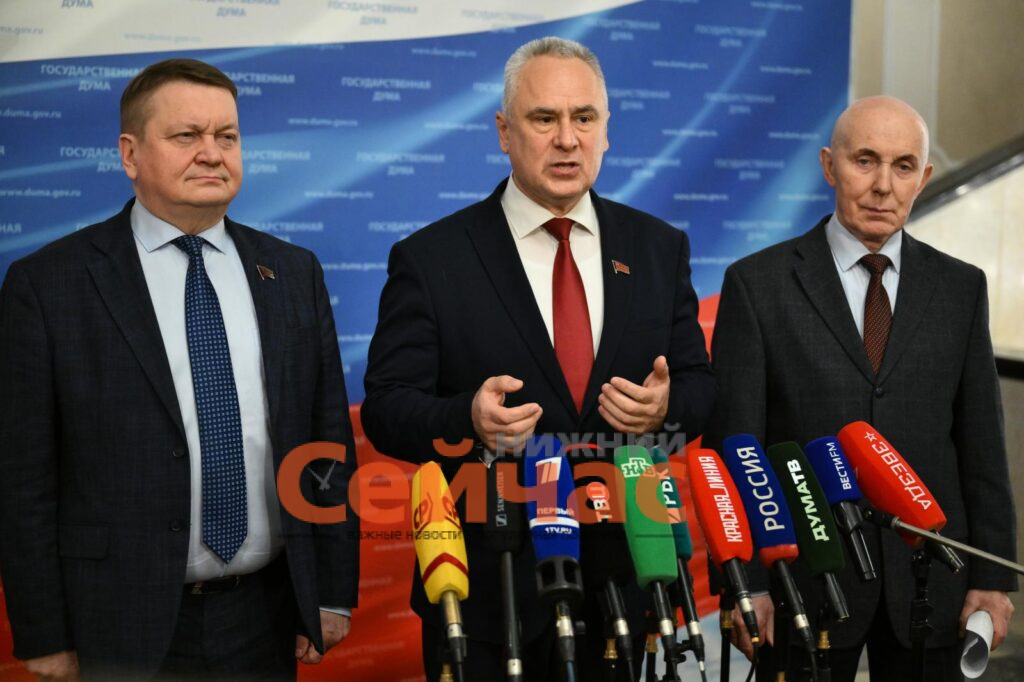    Фото: КПРФ Редакция nn-now