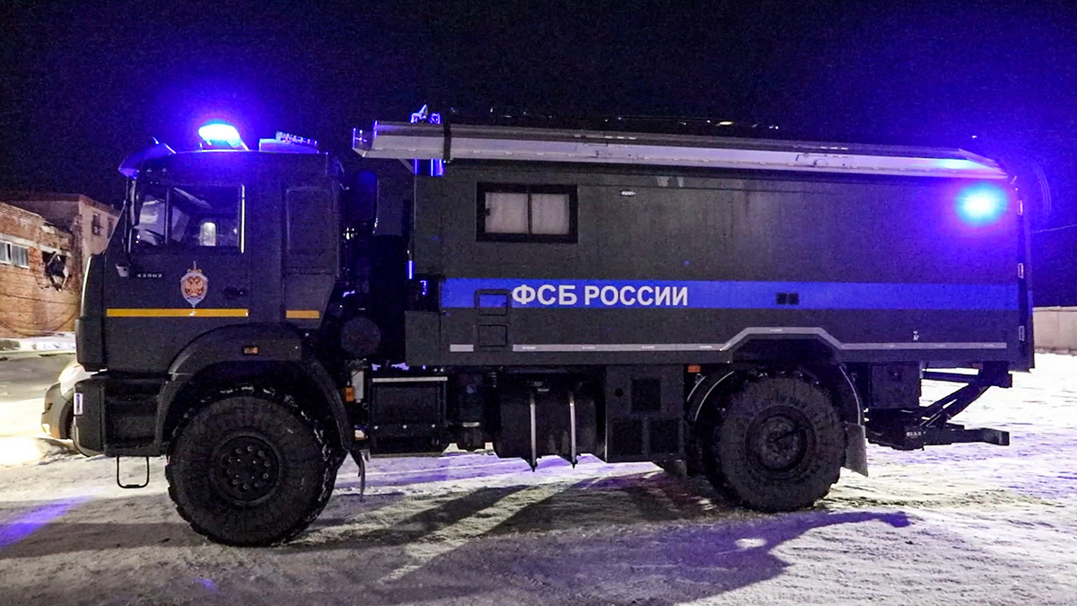   ЦОС ФСБ РФ / ТАСС- Архивное фото