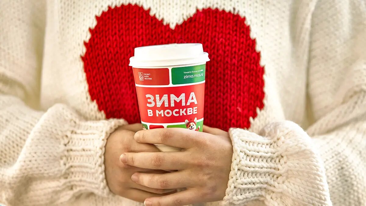    Источник: vm.ru/ Елизавета Кошелева