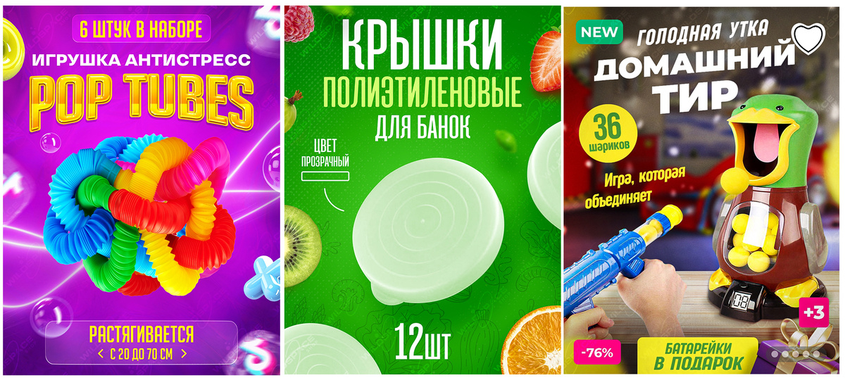 "Третьяковка", ага