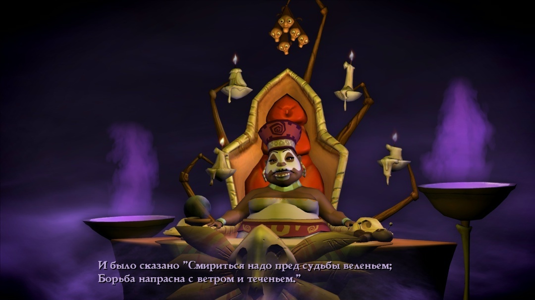 Не-а, это точно не мой путь