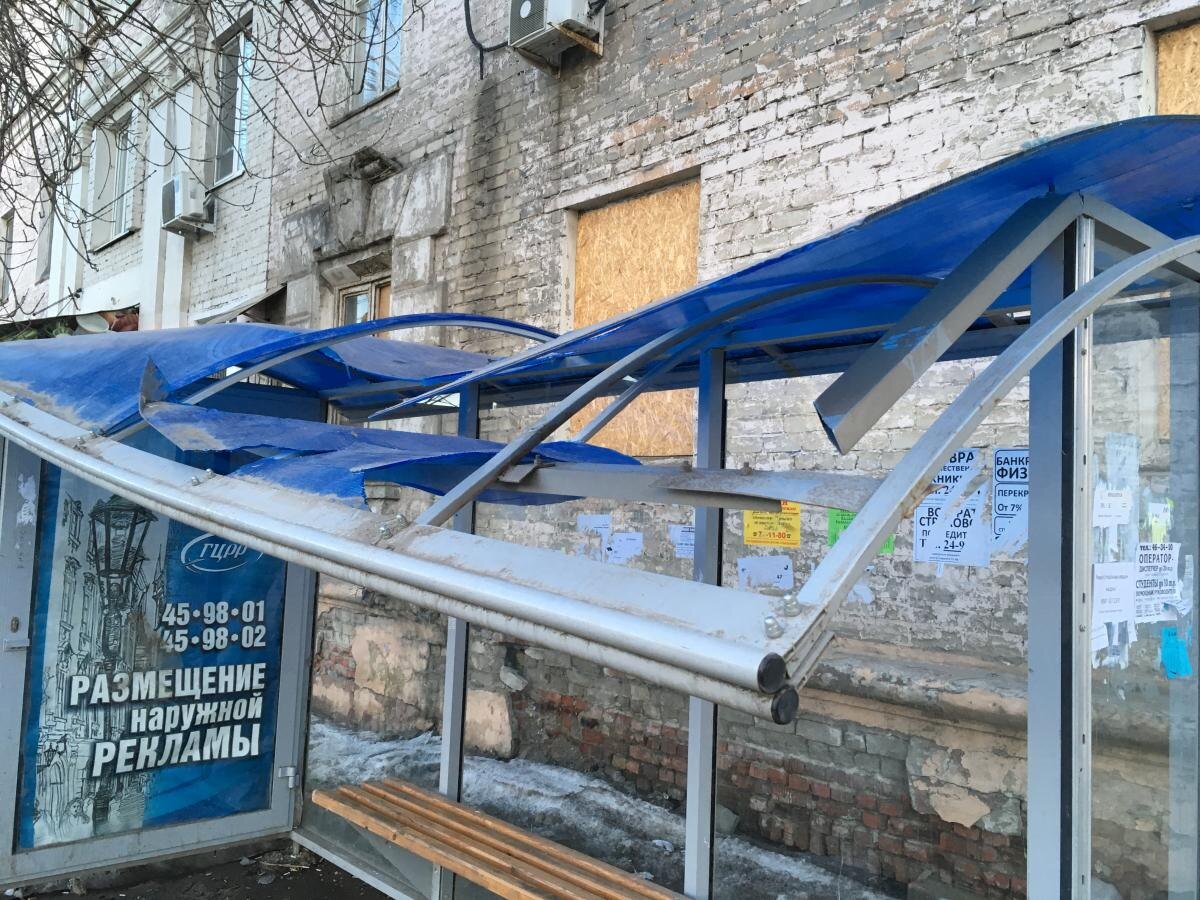 Фото: om-saratov.ru