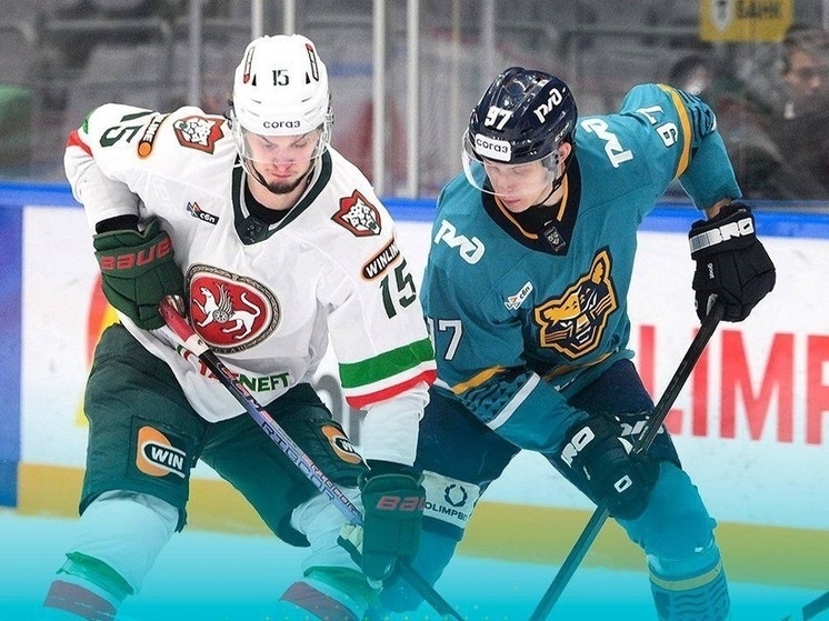     Фото: t.me/sochihc