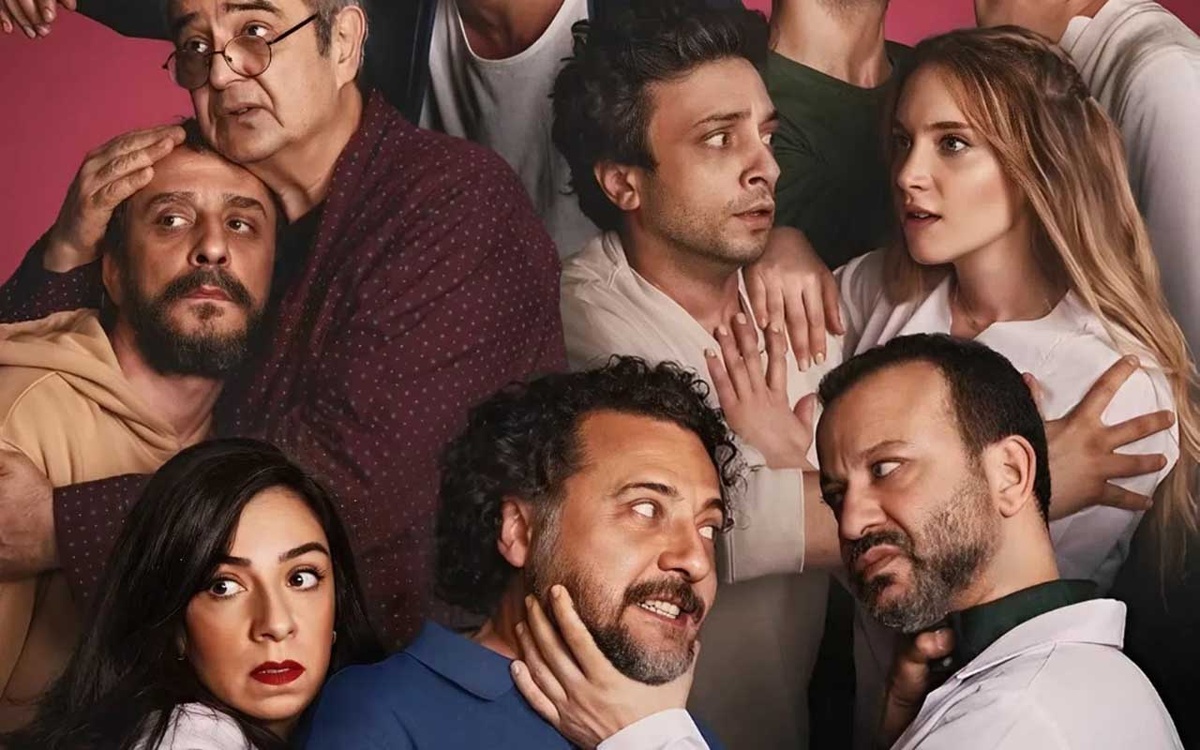 Постер сериала "Преступники"