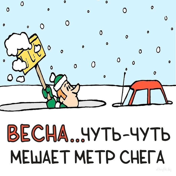 Из открытых источников 