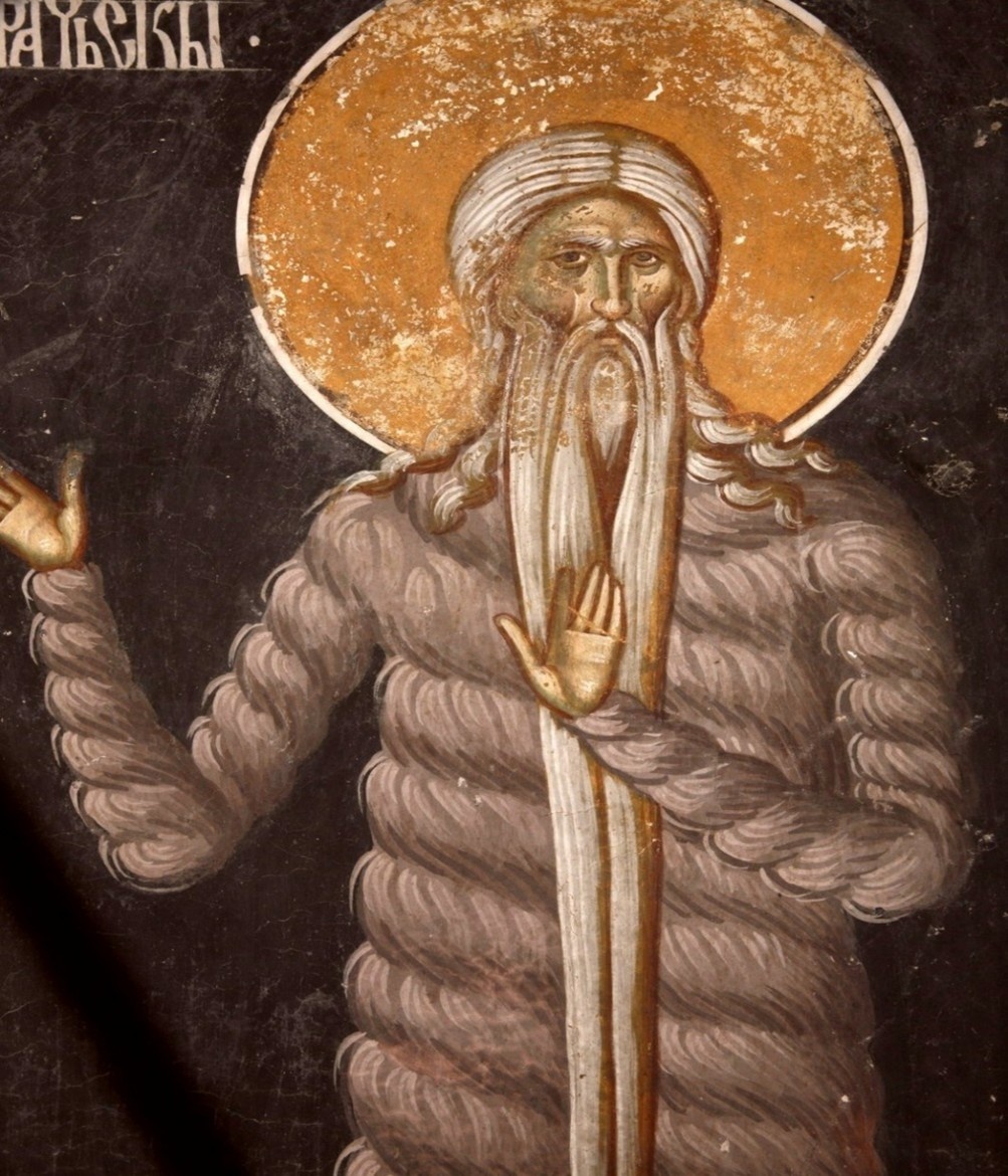 Преподобный Марк Афинский Фото из открытого доступа