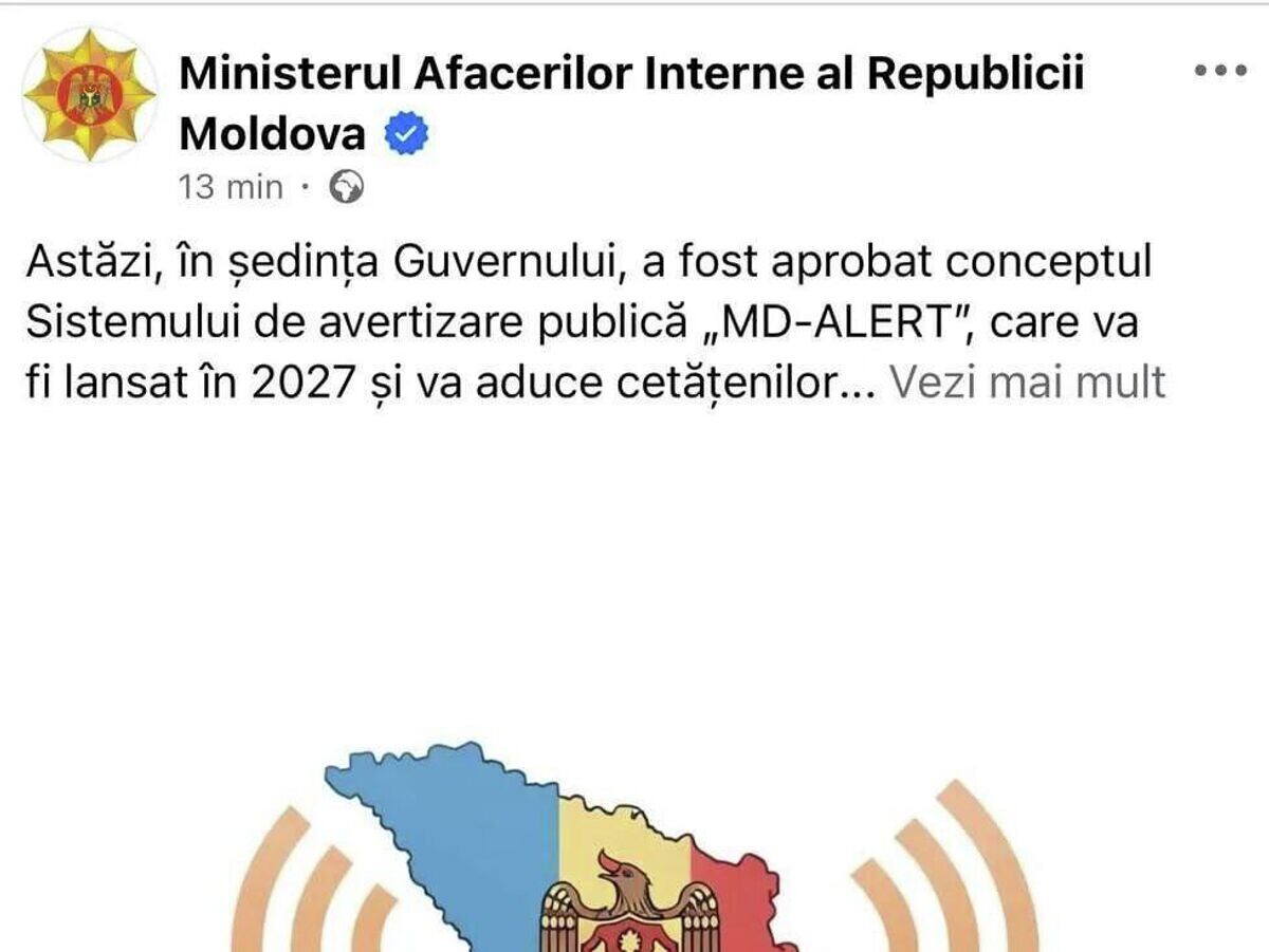    МВД Молдавии 18 марта опубликовало сгенерированное ИИ изображение с искаженным гербом страны | © Ministerul Afacerilor Interne al Republicii Moldova