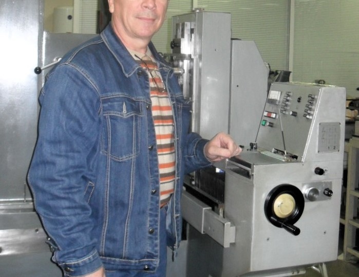 Что такое ЗКУ? Рассказывает Проханов Геннадий Викторович.