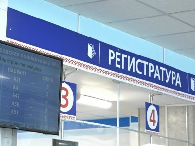    Фото: ГТРК Карелия