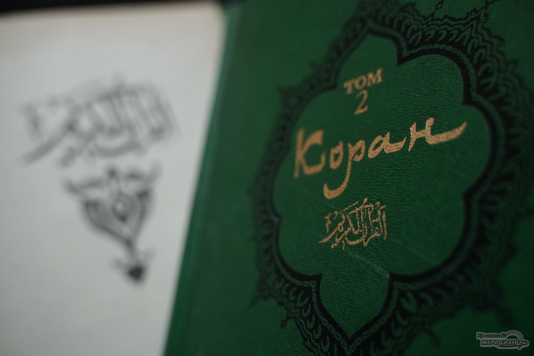    Фото: Лидия Аникина © ИА "Уральский меридиан"