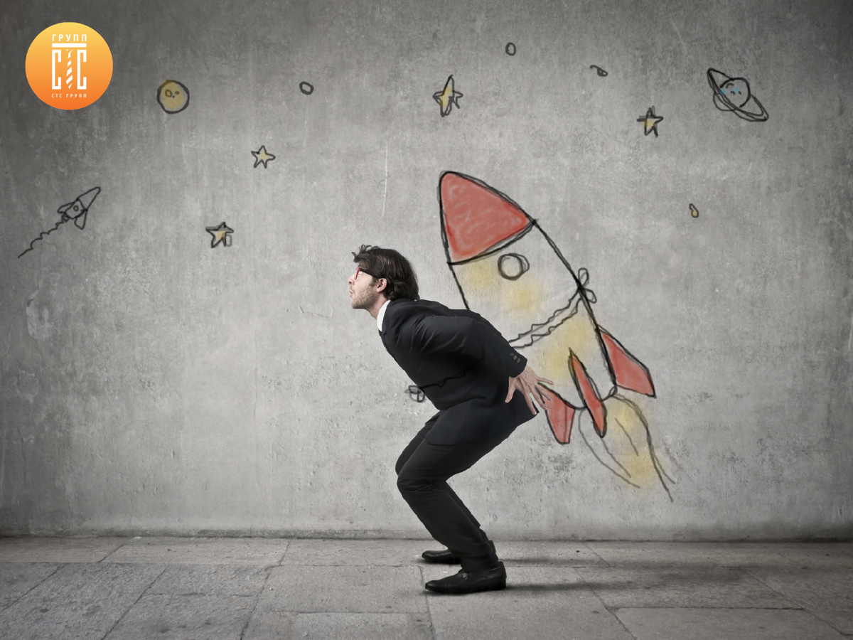 Компания «СТС Групп» развивалась вместе с рынком и сегодня занимает ведущие позиции в сфере кадрового аутсорсинга