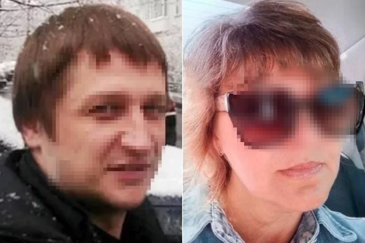 Сергей и Наталья. Фотоколлаж «АиФ»