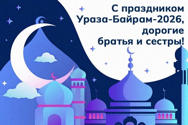    Коллаж: spb.aif.ru