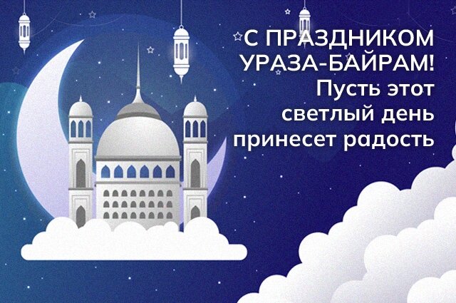    Коллаж: spb.aif.ru