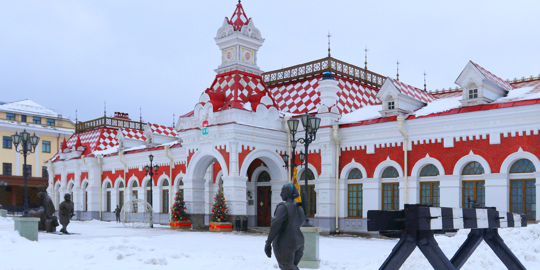 Теремок для паровозов