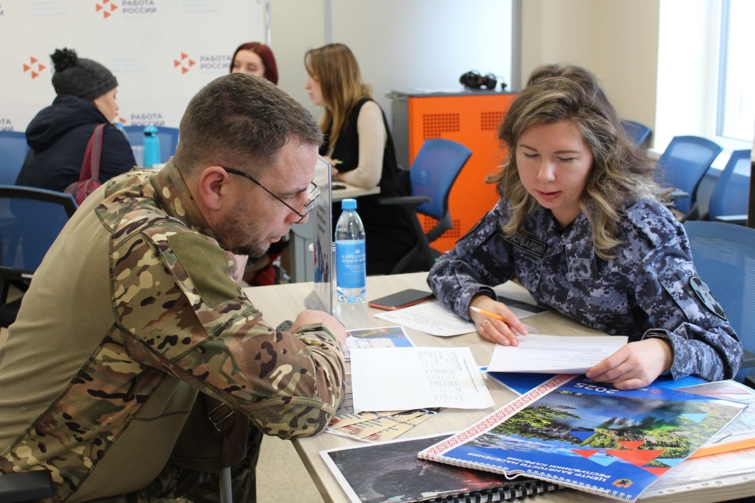    Фото: Управление труда и занятости Республики Карелия