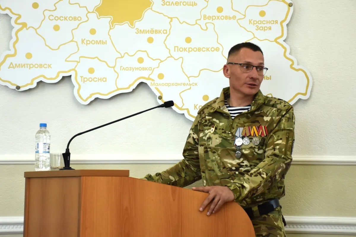    Фото: oreloblsovet.ru