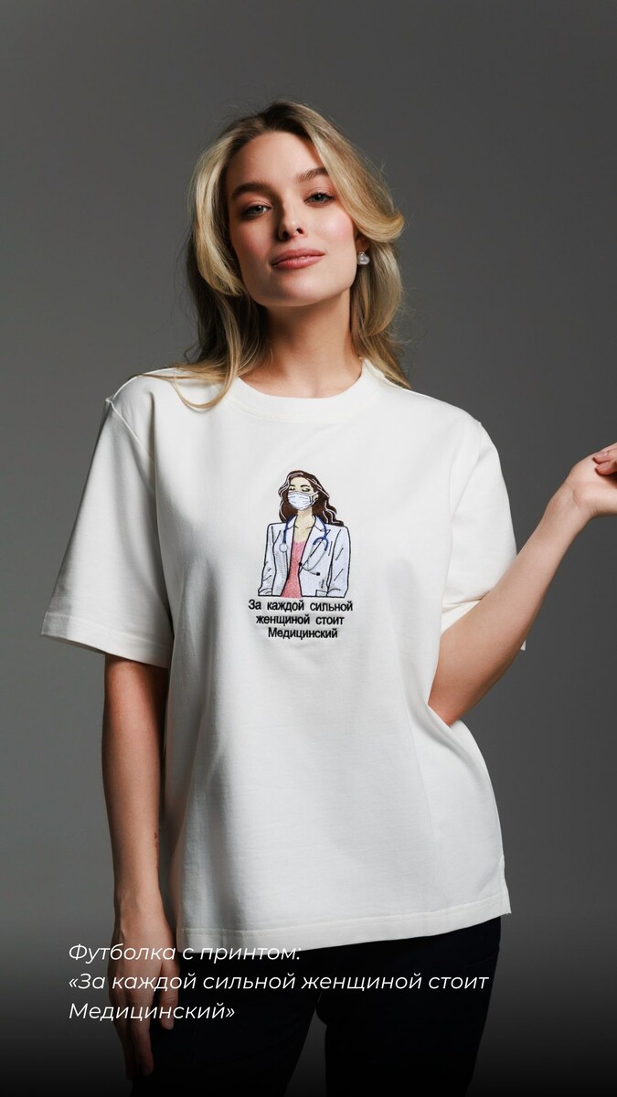 Авторский дизайн вышивки © Mariita
Все исключительные права на дизайн принадлежат ИП Ильясовой М.Р.
Любое использование, копирование, воспроизведение, распространение или переработка дизайна (полностью или частично) без письменного разрешения правообладателя запрещены.