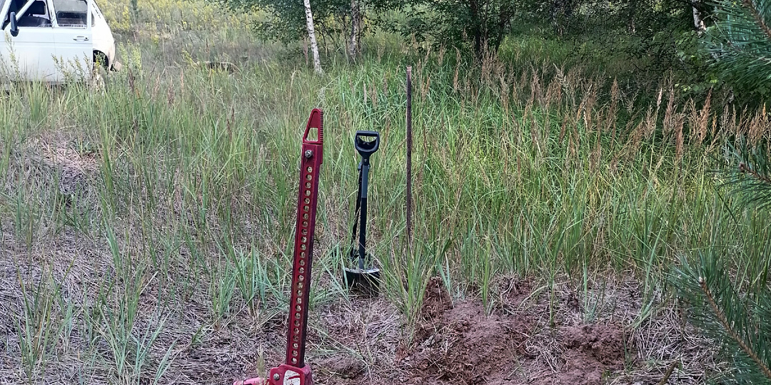 Надо ли за собой закапывать ямки, ямы и траншей после извлечения металлолома?