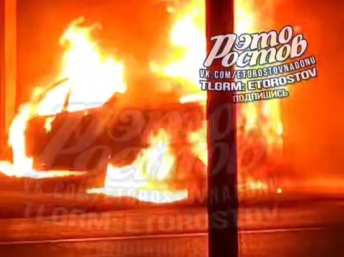 Иллюстрация: Паблик "Это Ростов"