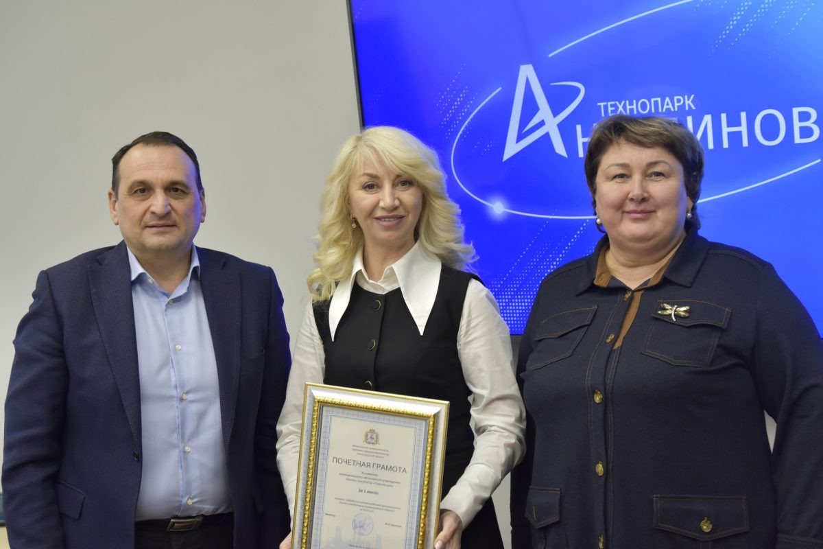    Резиденты инкубаторов Нижегородской области получили 1,3 млрд рублей выручки