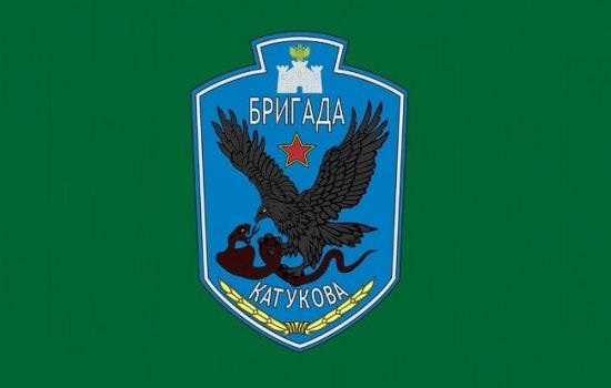    Фото: vk.com/brigada_katukova