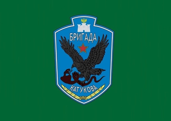    Фото: vk.com/brigada_katukova