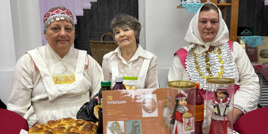 Единство, дружба, согласие!